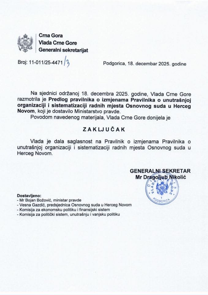 Предлог правилника о измјенама Правилника о унутрашњој организацији и систематизацији радних мјеста Основног суда у Херцег Новом - закључци