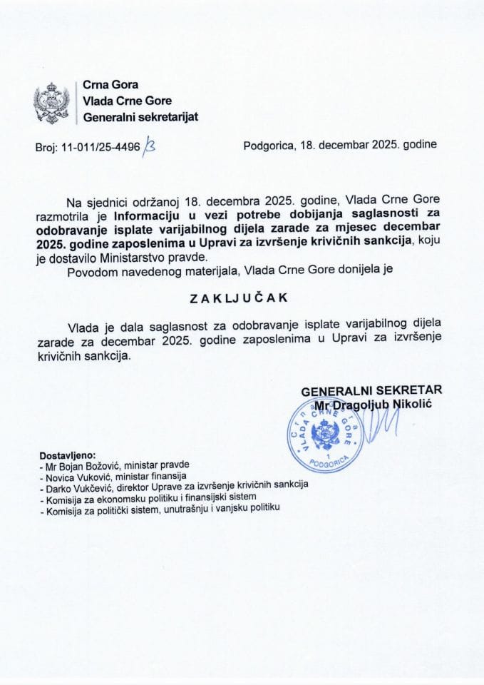 Информација у вези потребе добијања сагласности за одобравање исплате варијабилног дијела зараде за мјесец децембар 2025. године запосленима у Управи за извршење кривичних санкција - закључци