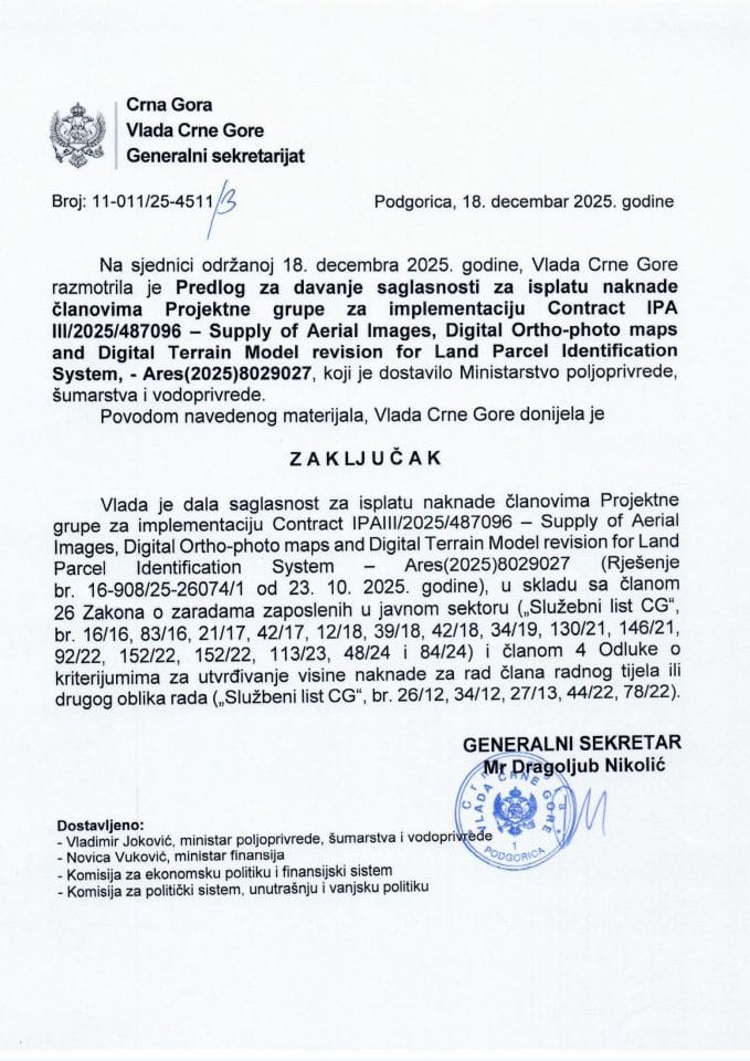 Предлог за давање сагласности за исплату накнаде члановима Пројектне групе за имплементацију Contract IPA III/2025/487096 – закључци