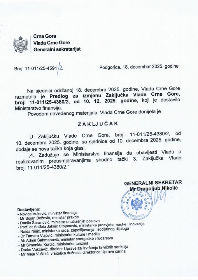 Предлог за измјену Закључка Владе Црне Горе, број: 11-011/25-4380/2, од 10.12.2025. године - закључци