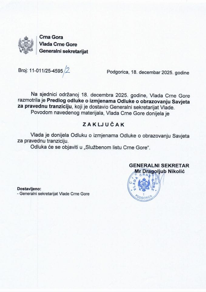 Предлог одлуке о измјенама Одлуке о образовању Савјета за праведну транзицију - закључци