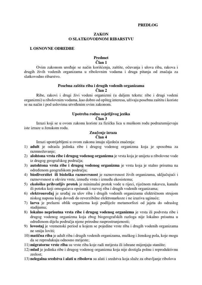 Предлог закона о слатководном рибарству с Извјештајем са јавне расправе