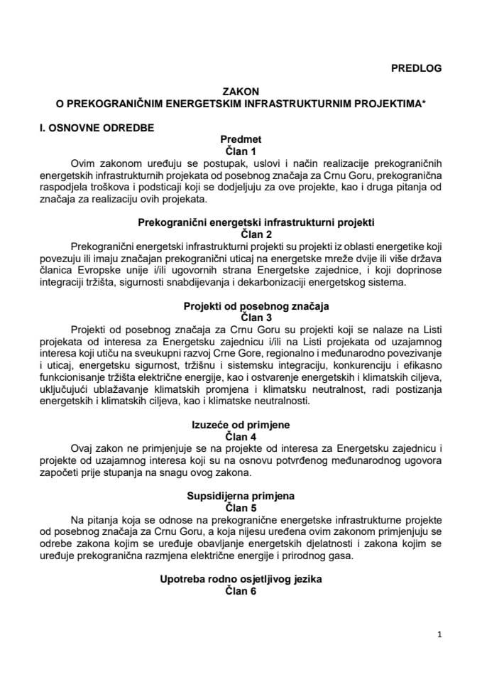 Предлог закона о прекограничним енергетским инфраструктурним пројектима* с Извјештајем са јавне расправе