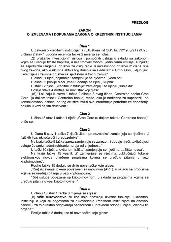 Предлог закона о измјенама и допунама Закона о кредитним институцијама* с Извјештајем са јавне расправе