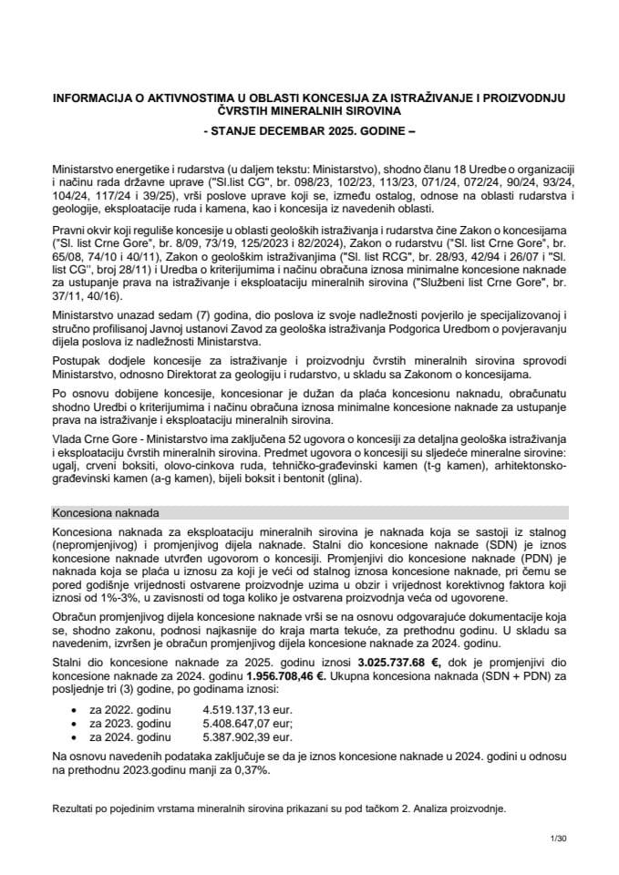 Информација о активностима у области концесија за истраживање и производњу чврстих минералних сировина - стање децембар 2025. године