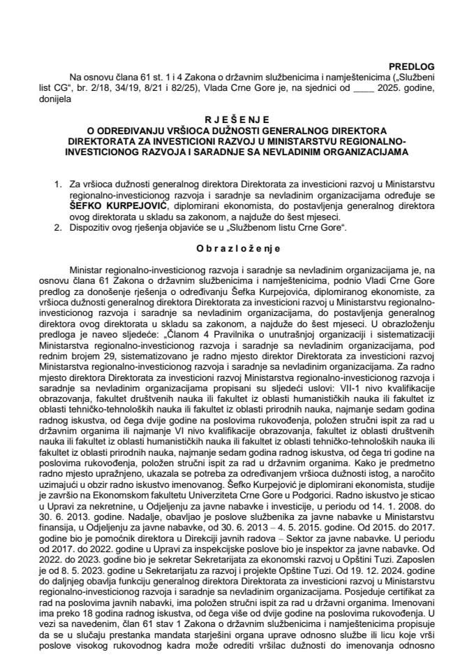 Предлог за одређивање вршиоца дужности генералног директора Директората за инвестициони развој у Министарству регионално-инвестиционог развоја и сарадње са невладиним организацијама