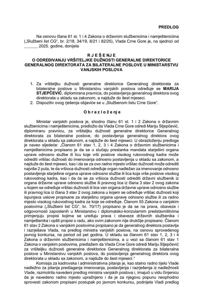 Предлог за одређивање вршитељке дужности генералне директорице Генералног директората за билатералне послове у Министарству вањских послова