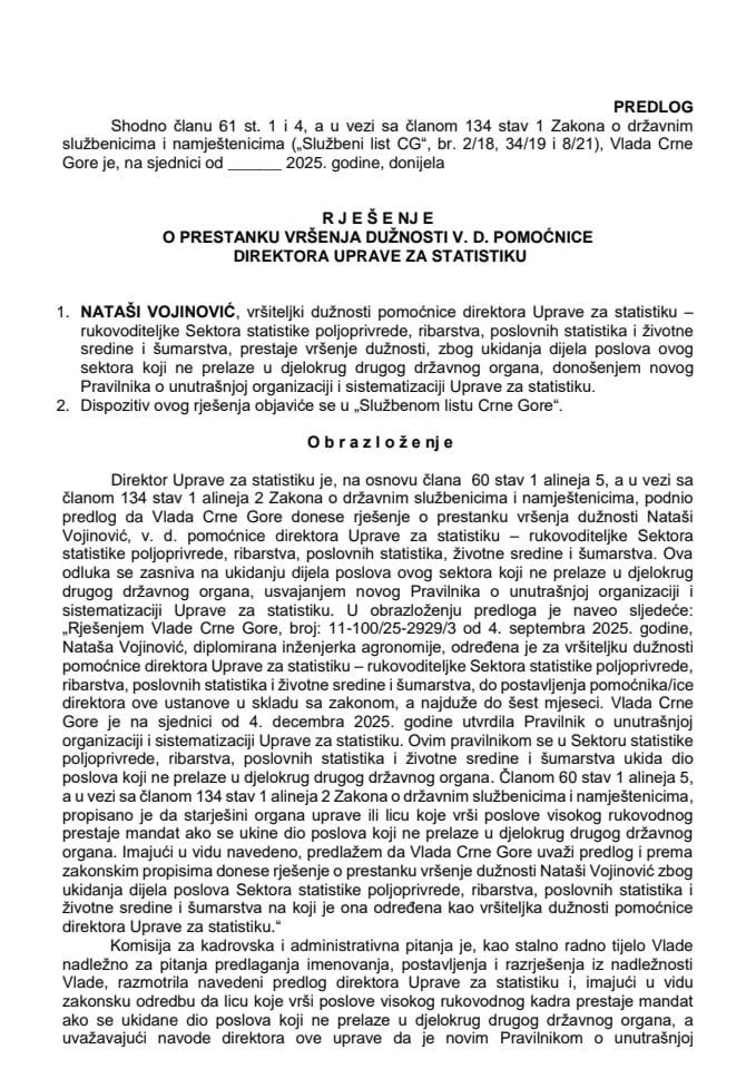 Предлог за престанак вршења дужности в. д. помоћнице директора Управе за статистику