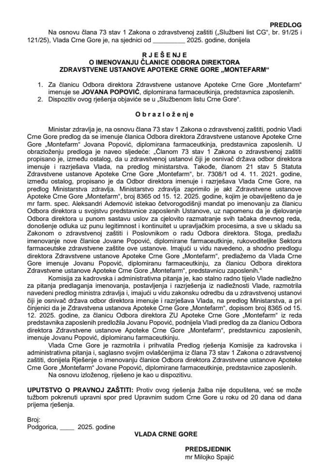 Предлог за именовање чланице Одбора директора Здравствене установе Апотеке Црне Горе “Монтефарм”