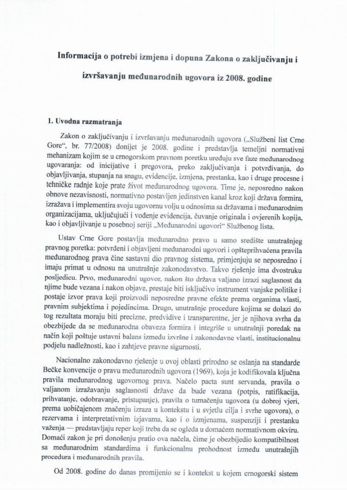 Информација о потреби измјена и допуна Закона о закључивању и извршавању међународних уговора
