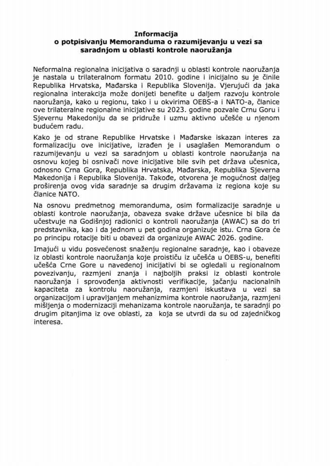 Информација о потписивању Меморандума о разумијевању у вези са сарадњом у области контроле наоружања са Предлогом меморандума