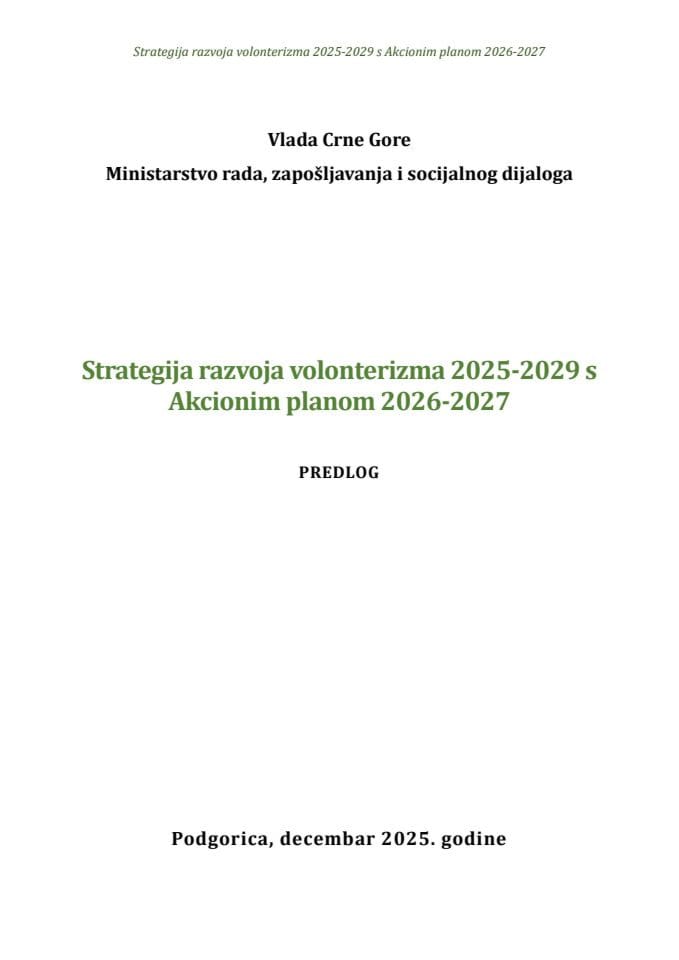 Предлог стратегије развоја волонтеризма 2025-2029 с Предлогом акционог плана 2026-2027
