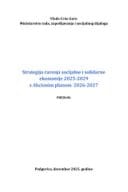 Predlog strategije razvoja socijalne i solidarne ekonomije 2025-2029 s Predlogom akcionog plana 2026-2027