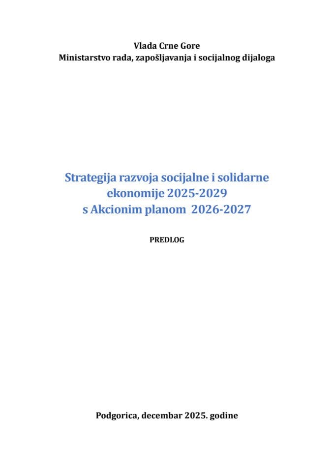 Предлог стратегије развоја социјалне и солидарне економије 2025-2029 с Предлогом акционог плана 2026-2027