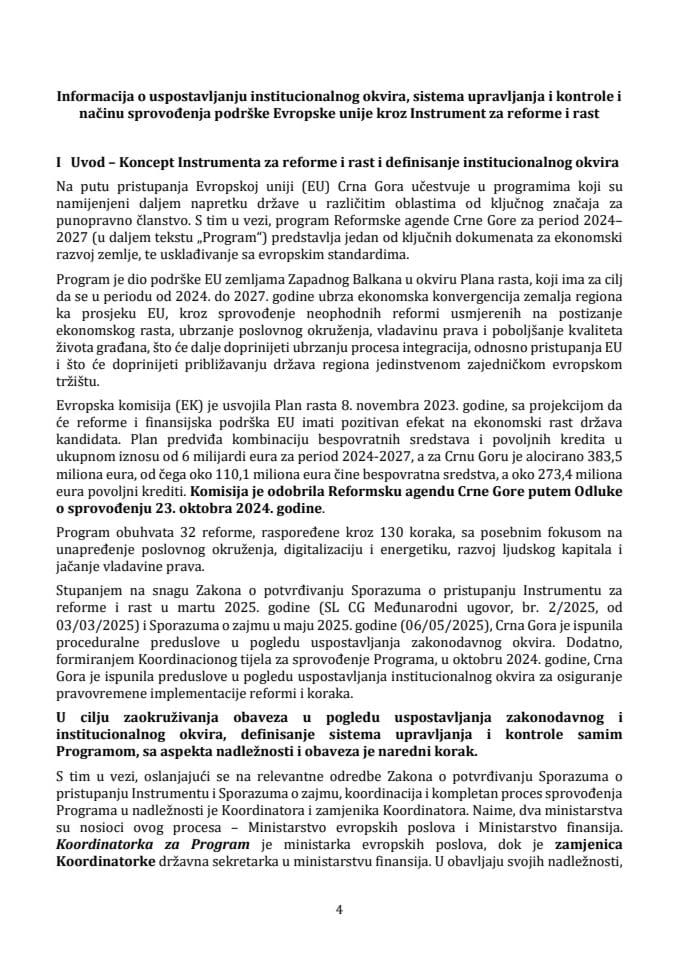 Информација о успостављању институционалног оквира, система управљања и контроле и начину спровођења подршке Европске уније кроз Инструмент за реформе и раст