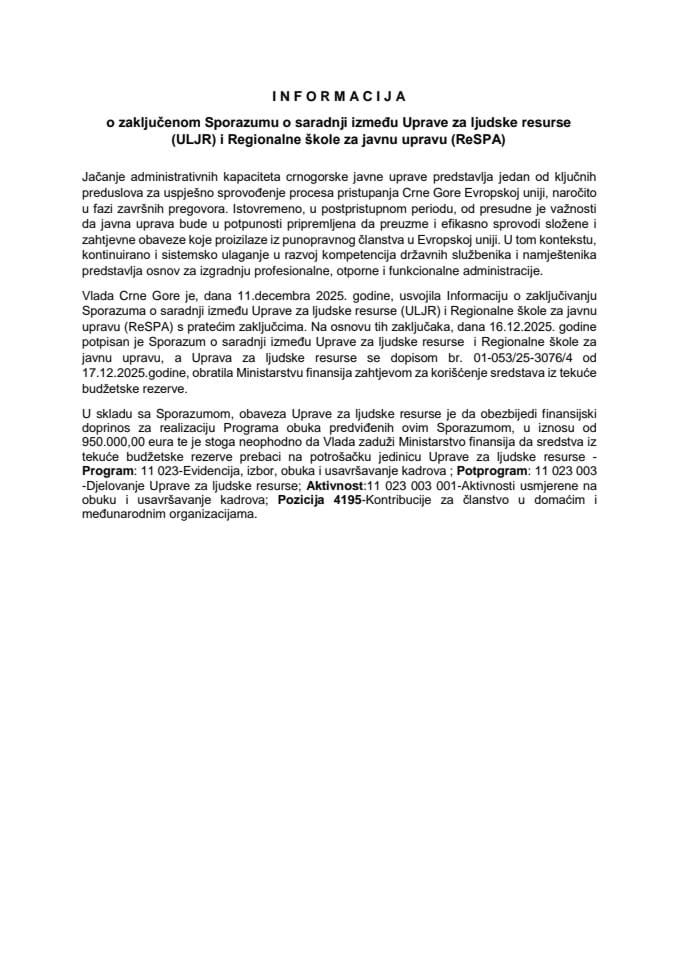 Информација о закљученом Споразуму о сарадњи између Управе за људске ресурсе (УЉР) и Регионалне школе за јавну управу (ReSPA)