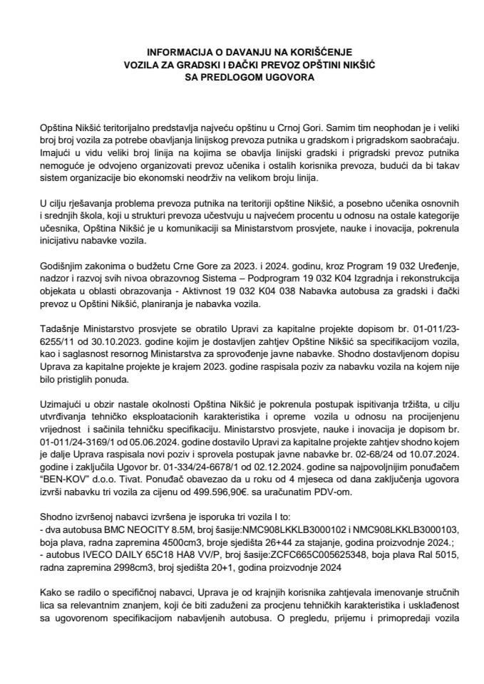 Информација о давању на коришћење возила за градски и ђачки превоз Општини Никшић са Предлогом уговора