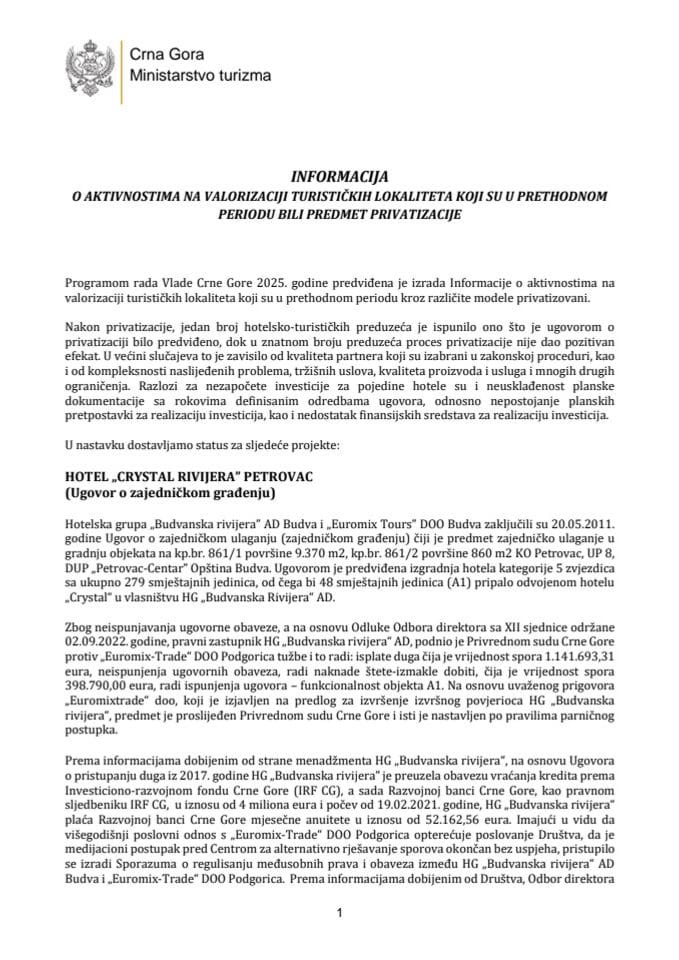 Информација о активностима на валоризацији туристичких локалитета који су у претходном периоду били предмет приватизације