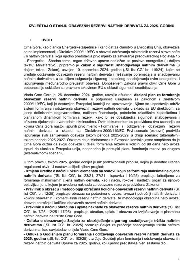 Извјештај о стању обавезних резерви нафтних деривата за 2025. годину