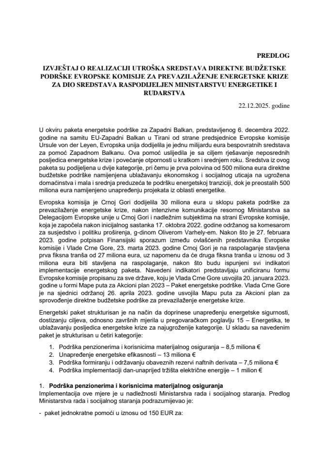 Извјештај о реализацији утрошка средстава директне буџетске подршке Европске комисије за превазилажење енергетске кризе за дио средстава расподијељен Министарству енергетике и рударства