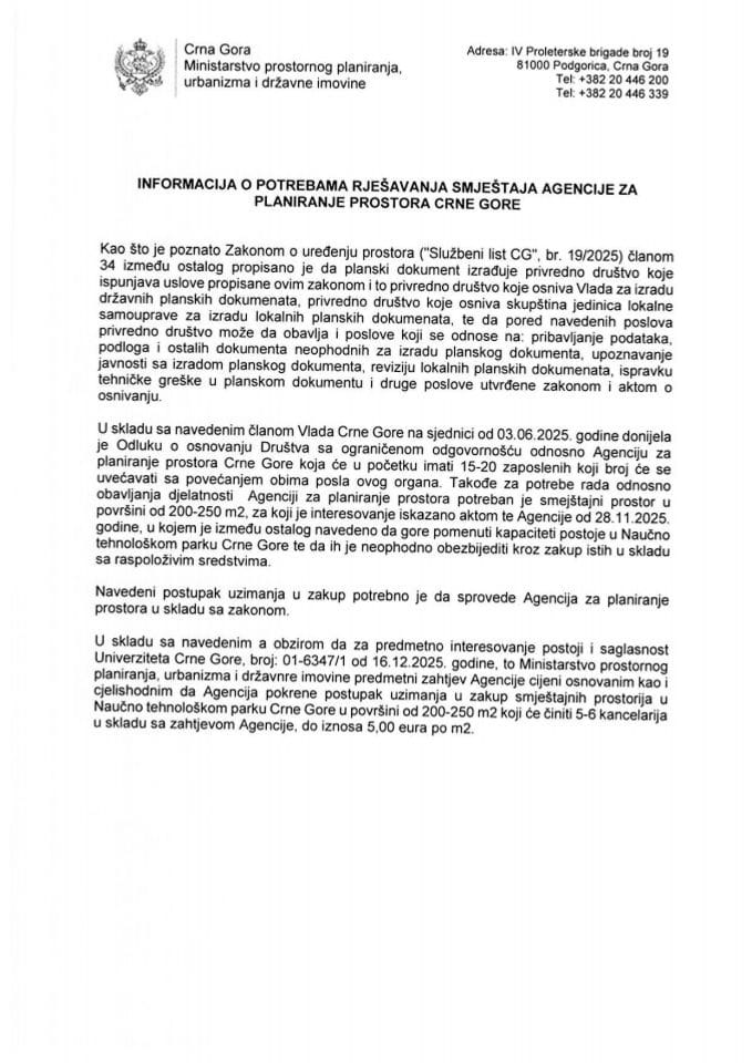 Информација о потребама рјешавања смјештаја Агенције за планирање простора Црне Горе