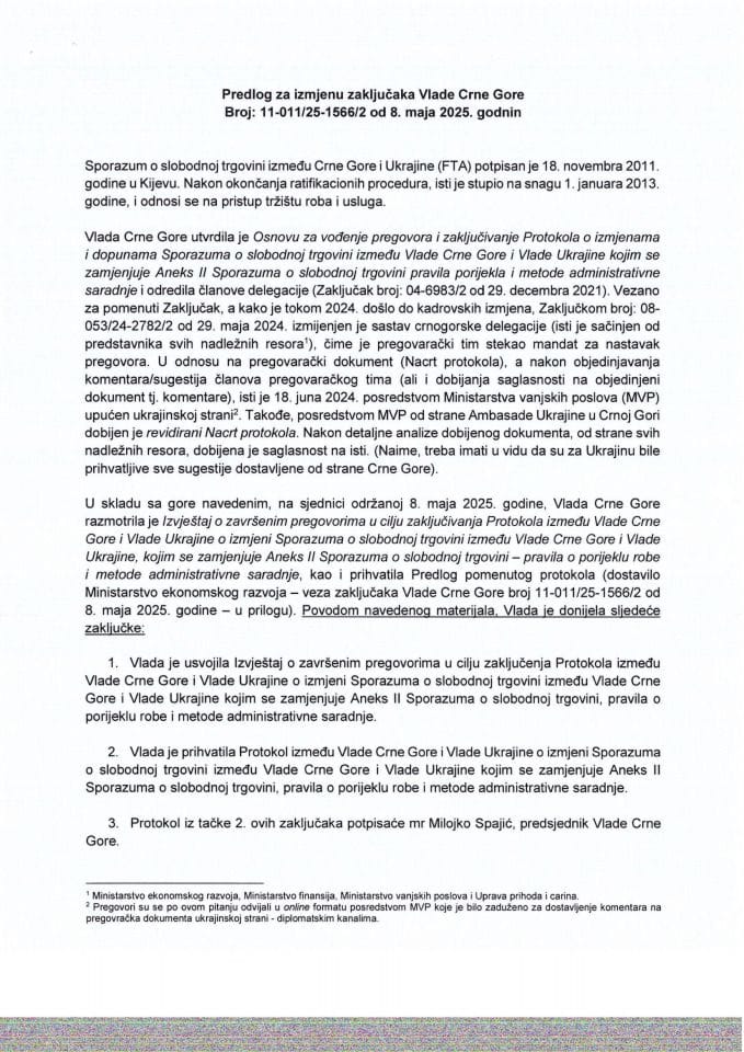 Предлог за измјену закључака Владе Црне Горе, број: 11-011/25-1566/2, од 8. маја 2025. године