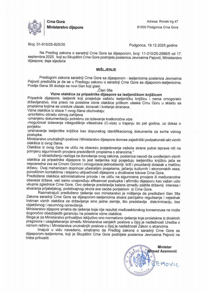Предлог мишљења на амандман на Предлог закона о сарадњи Црне Горе са дијаспором-исељеницима (предлагач посланица Јевросима Пејовић)