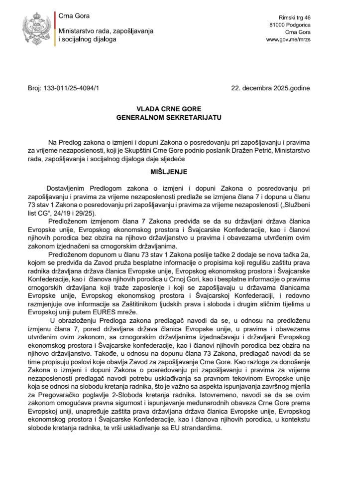 Предлог мишљења на Предлог закона о измјени и допуни Закона о посредовању при запошљавању и правима за вријеме незапослености (предлагач посланик Дражен Петрић)