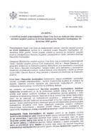 Izvještaj o zvaničnoj posjeti potpredsjednika Vlade Crne Gore za međunarodne odnose i ministra vanjskih poslova mr Ervina Ibrahimovića Republici Azerbejdžan, 20. decembar 2025. godine