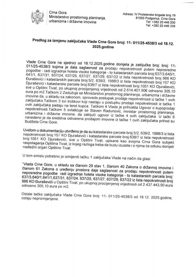 Предлог за измјену закључака Владе Црне Горе, број: 11-011/25 -4538/3, од 18.12.2025. године
