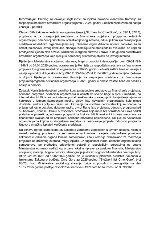 Предлог за давање сагласности за исплату накнаде члановима Комисије за расподјелу средстава невладиним организацијама у 2025. години у области заштите жена од насиља и насиља у породици