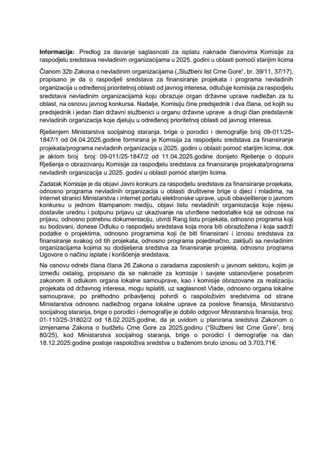 Предлог за давање сагласности за исплату накнаде члановима Комисије за расподјелу средстава невладиним организацијама у 2025. години у области помоћи старијим лицима