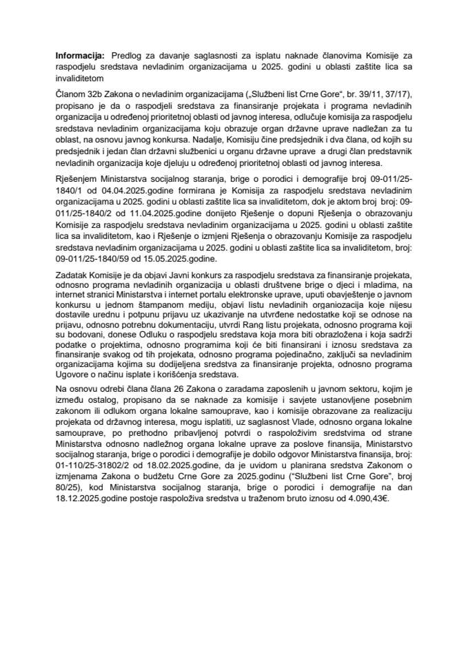 Предлог за давање сагласности за исплату накнаде члановима Комисије за расподјелу средстава невладиним организацијама у 2025. години у области заштите лица са инвалидитетом