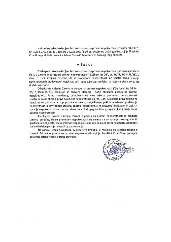 Предлог мишљења на Предлог закона о измјени Закона о порезу на промет непокретности (предлагач посланица Јелена Недовић)