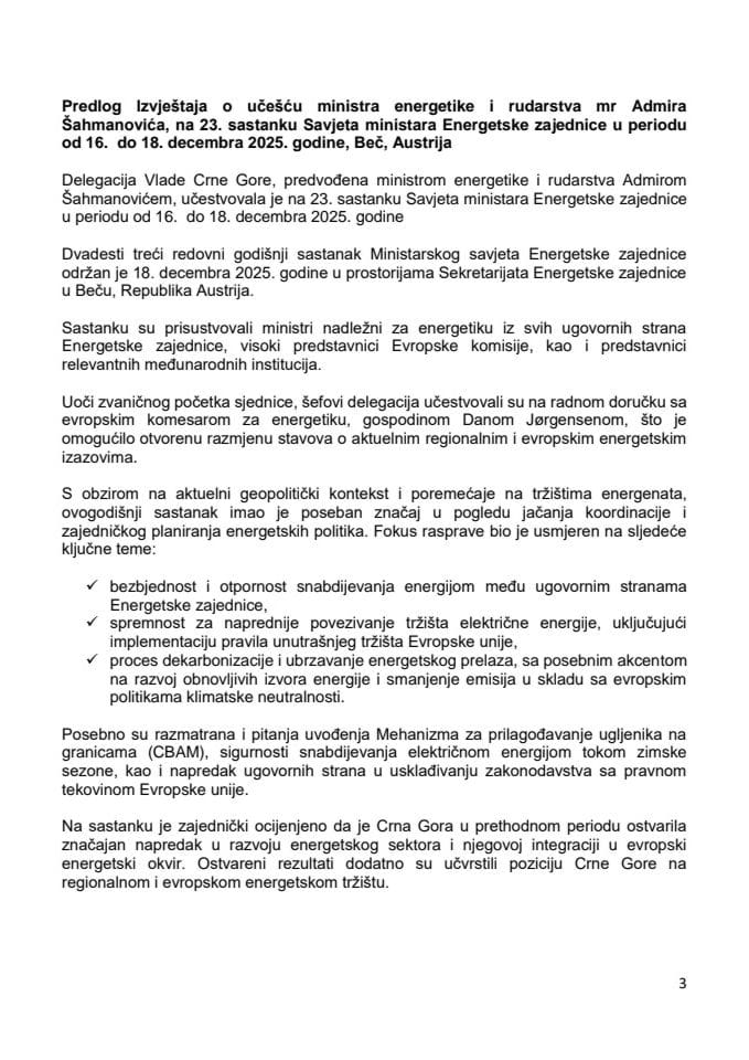 Извјештај о учешћу министра енергетике и рударства мр Адмира Шахмановића, на 23. састанку Савјета министара Енергетске заједнице, у периоду од 16. до 18. децембра 2025. године, Беч, Аустрија