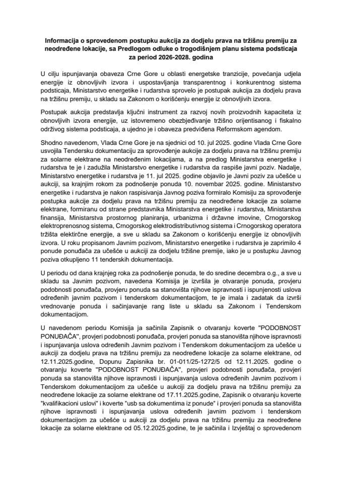 Информација о спроведеном поступку аукција за додјелу права на тржишну премију за неодређене локације, са Предлогом одлуке о трогодишњем плану система подстицаја за период 2026-2028. година