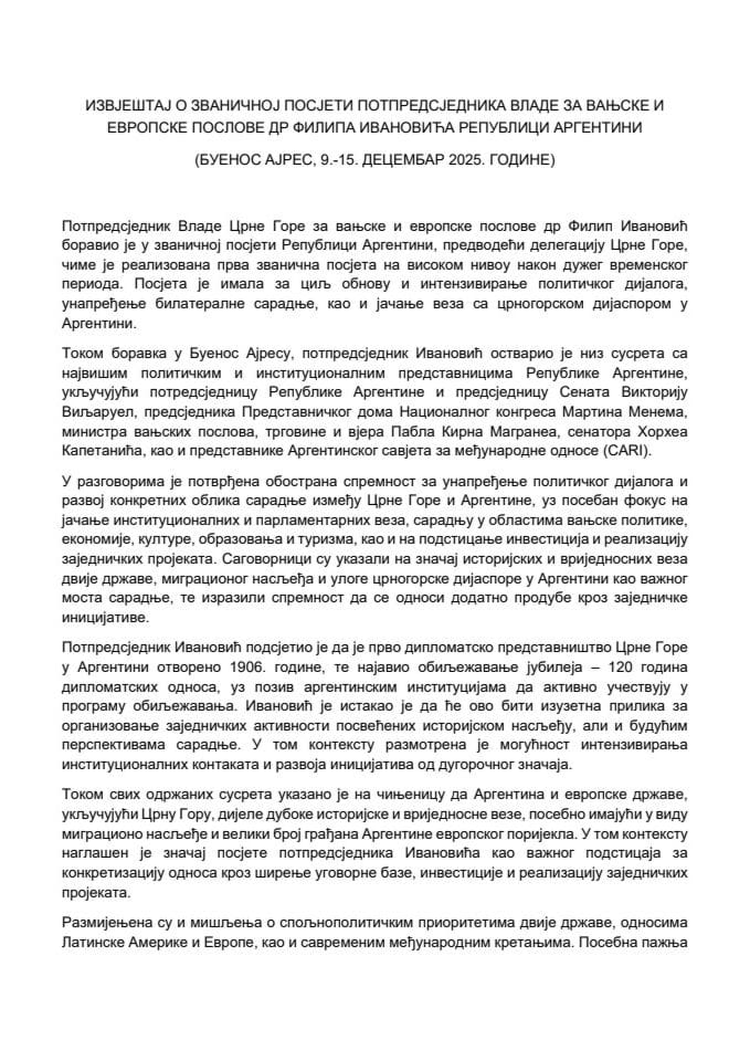 Извјештај о званичној посјети потпредсједника Владе за вањске и европске послове др Филипа Ивановића Републици Аргентини, од 9-15. децембра 2025. године