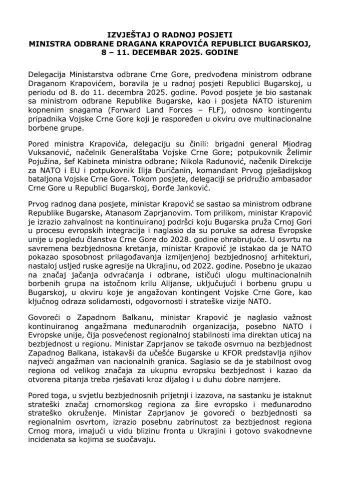 Извјештај о радној посјети министра одбране Драгана Краповића Републици Бугарској, 8-11. децембар 2025. године