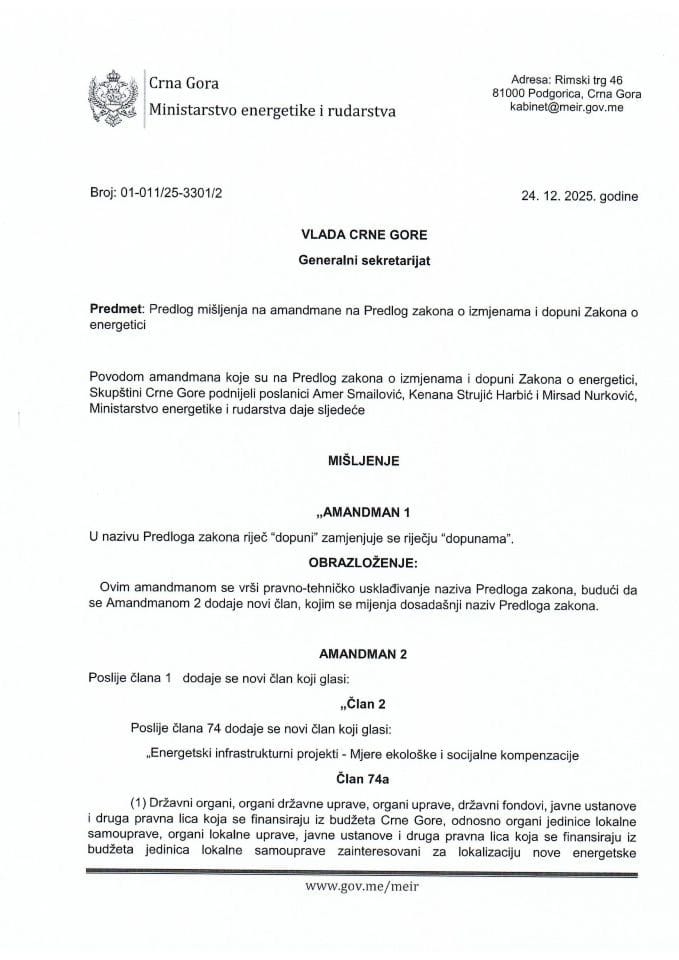 Предлог мишљења на амандмане на Предлог закона о измјенама и допуни Закона о енергетици (предлагачи посланици: Амер Смаиловић, Кенана Струјић-Харбић и Мирсад Нурковић)