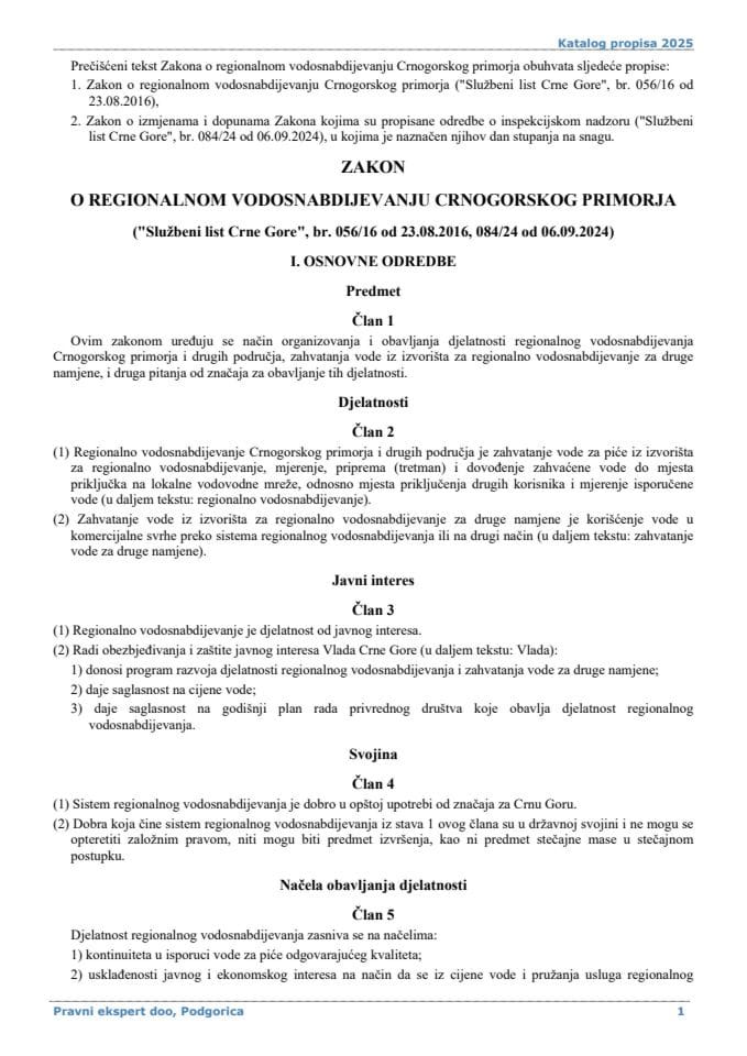 Zakon o regionalnom vodosnabdijevanju Crnogorskog primorja