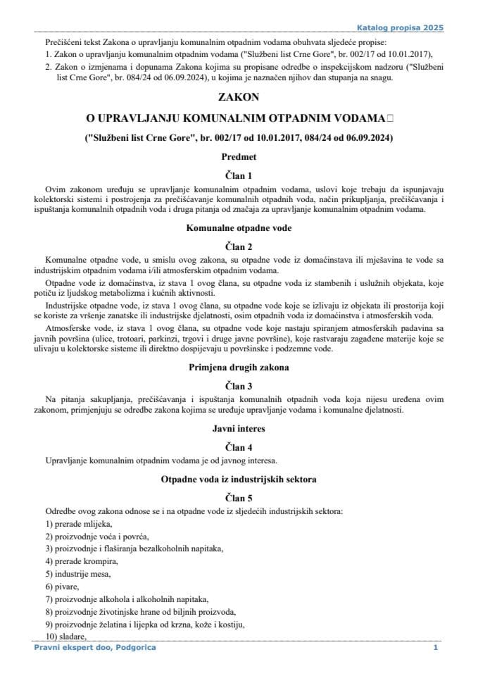 Zakon o upravljanju komunalnim otpadnim vodama