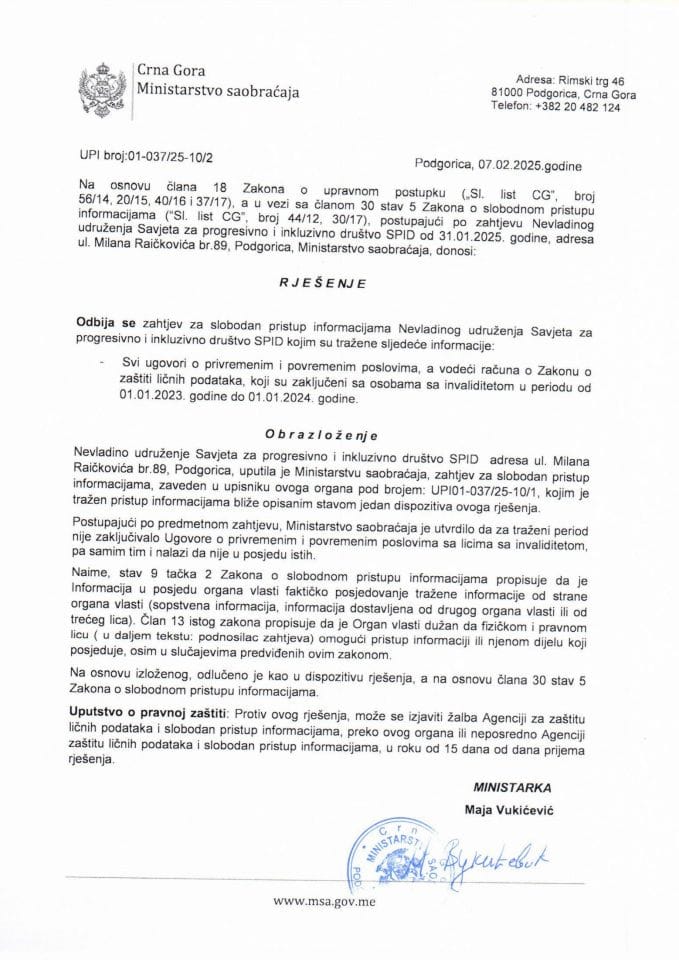 Rješenje o odbijanju zahtjeva za SPI - UPI 10