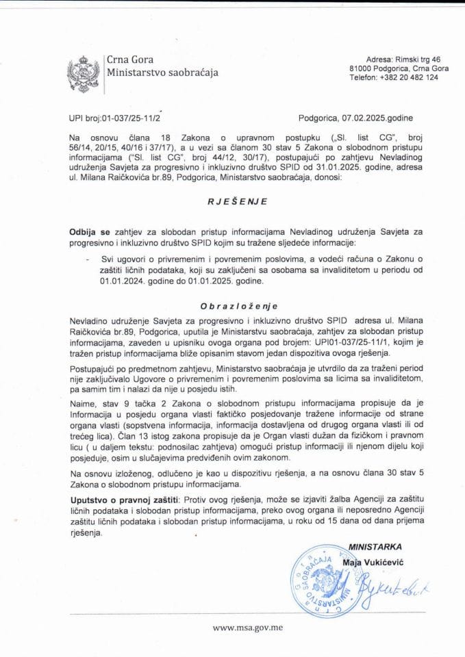 Rješenje o odbijanju zahtjeva za SPI - UPI 11