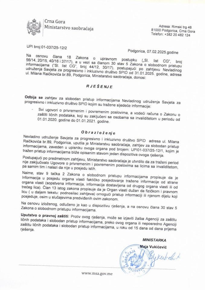 Rješenje o odbijanju zahtjeva za SPI - UPI 12