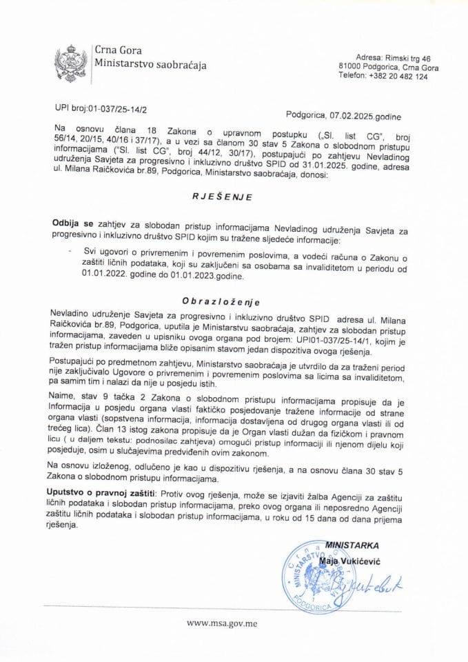 Rješenje o odbijanju zahtjeva za SPI - UPI 14