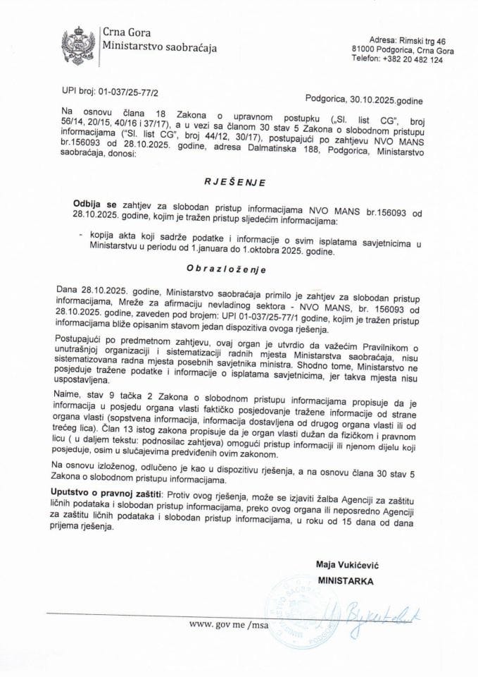 Rješenje o odbijanju zahtjeva za SPI - UPI 77