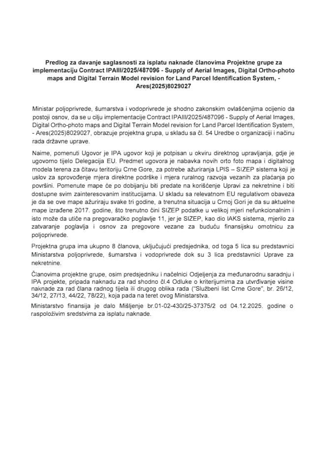Предлог за давање сагласности за исплату накнаде члановима Пројектне групе за имплементацију Contract IPA III/2025/487096