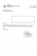 Рјешења - Слободан приступ информацијама - Рјесење бр УПИ 09-774-2228-2 од 16.05.2025