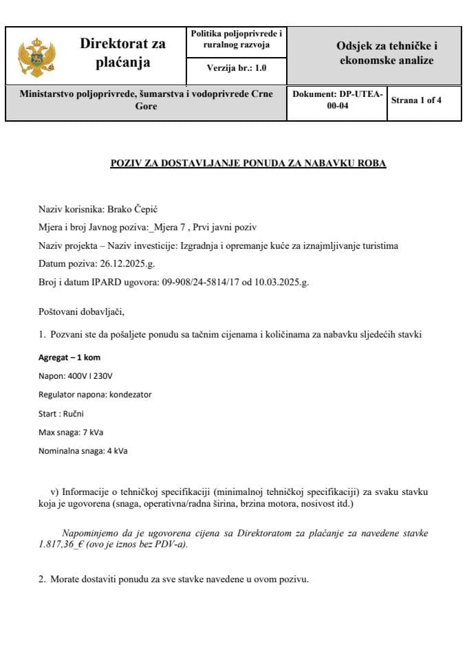 позив-за-достављање-понуда-за-набавку-роба 2