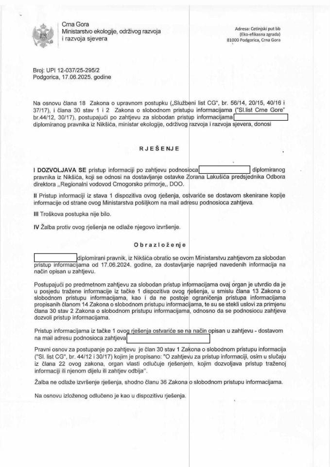 Рјешења - Слободан приступ информацијама - Рјесење по захтјеву бр. УПИ 12-037-25-295-2
